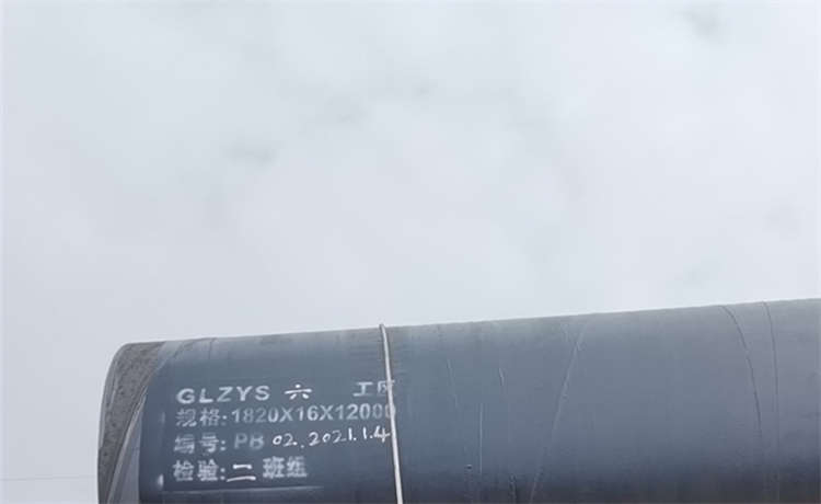 630-10mm螺旋鋼管，920排污管，鋼材場排污水螺旋管廠家，小口徑螺旋管廠家